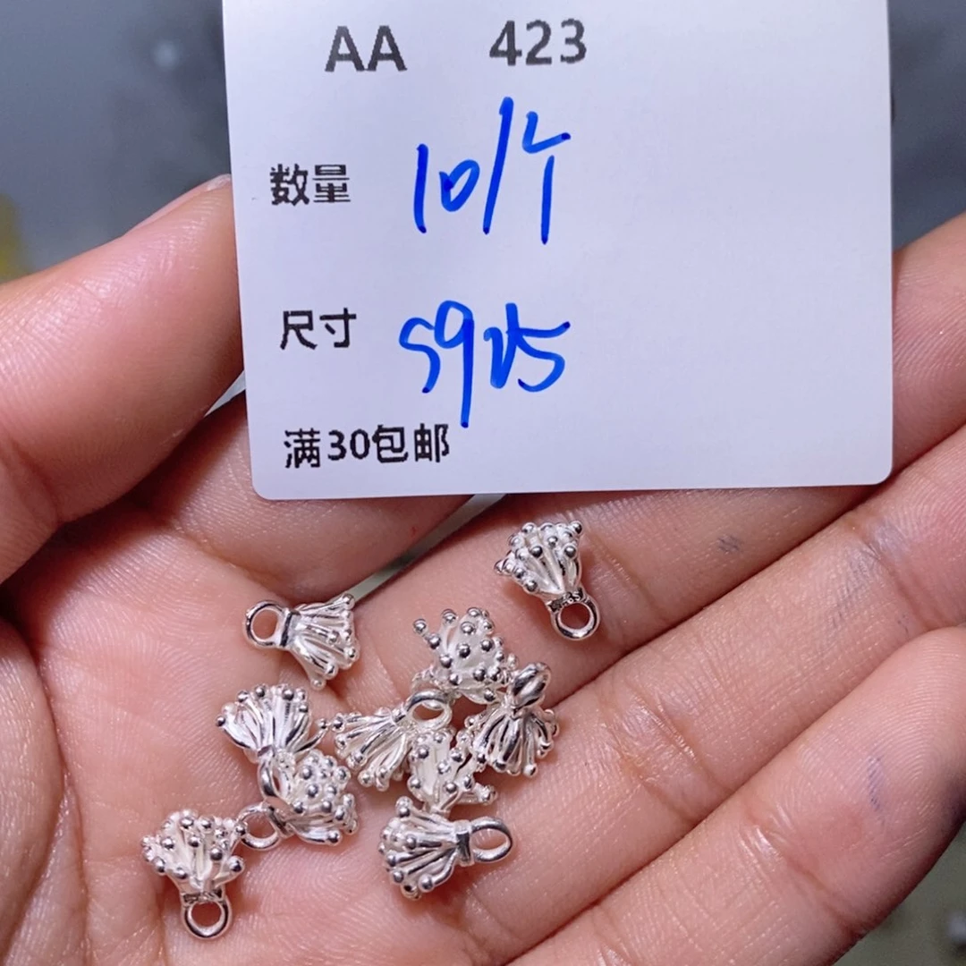 水晶颈饰银S925镶嵌AA423
