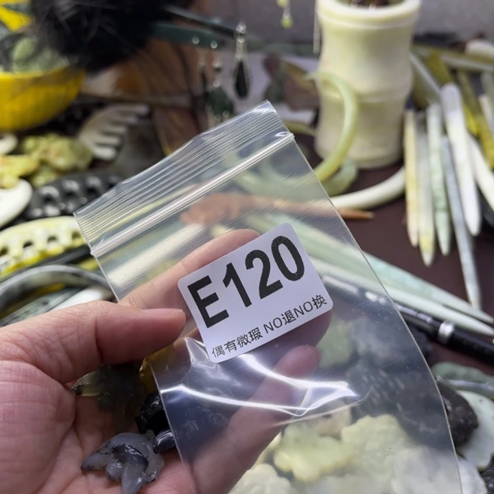 蛇纹石玉发饰合金A****心