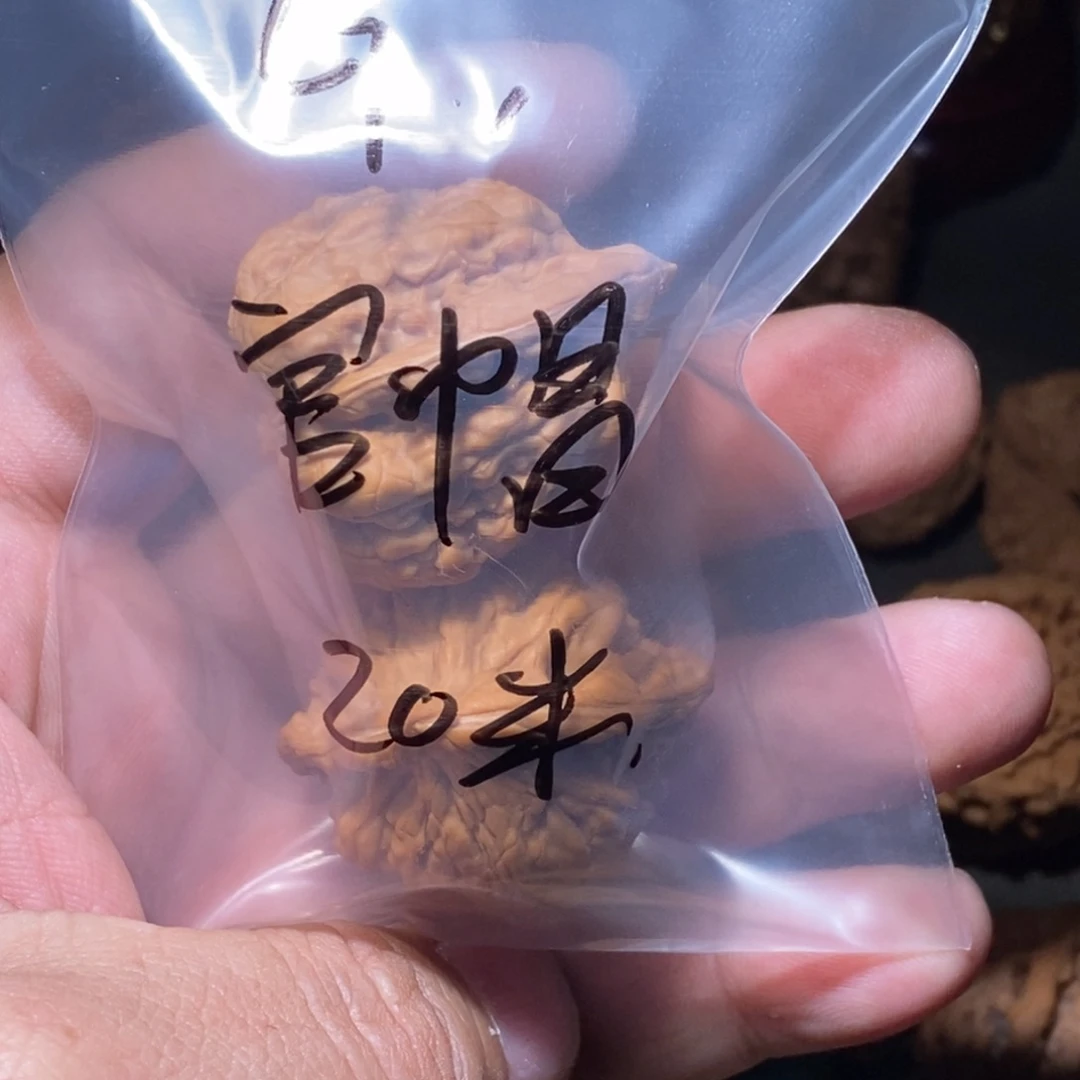 文玩核桃吊坠G*官帽