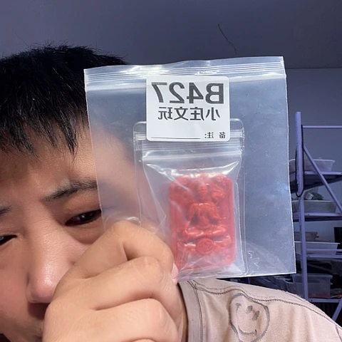 【闪购商品】石英石纯铜427