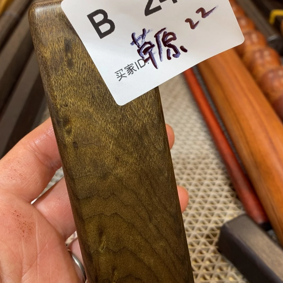 东非黑黄檀（紫光檀）草****鹰