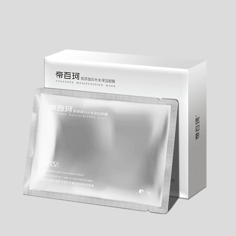 Dr.Biocol/帝百珂【V脸紧致线线+啵啵=全脸】胶原透明质酸皮贴骨