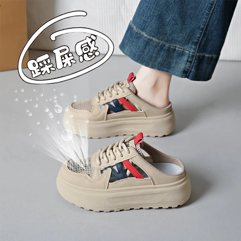 一脚蹬女鞋女2025夏季新款镂空透气包头半拖鞋女34码厚底增高凉拖