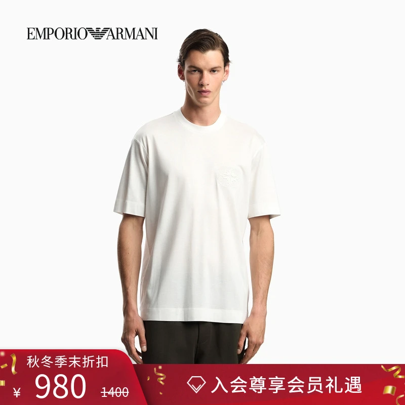 EMPORIO ARMANI/阿玛尼秋冬新款情侣款莱赛尔棉宽松短袖重磅T恤