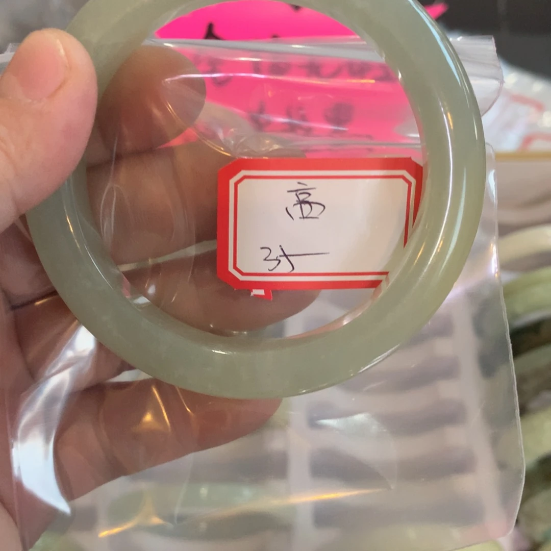 透闪石-蛇纹石玉手镯未镶嵌高