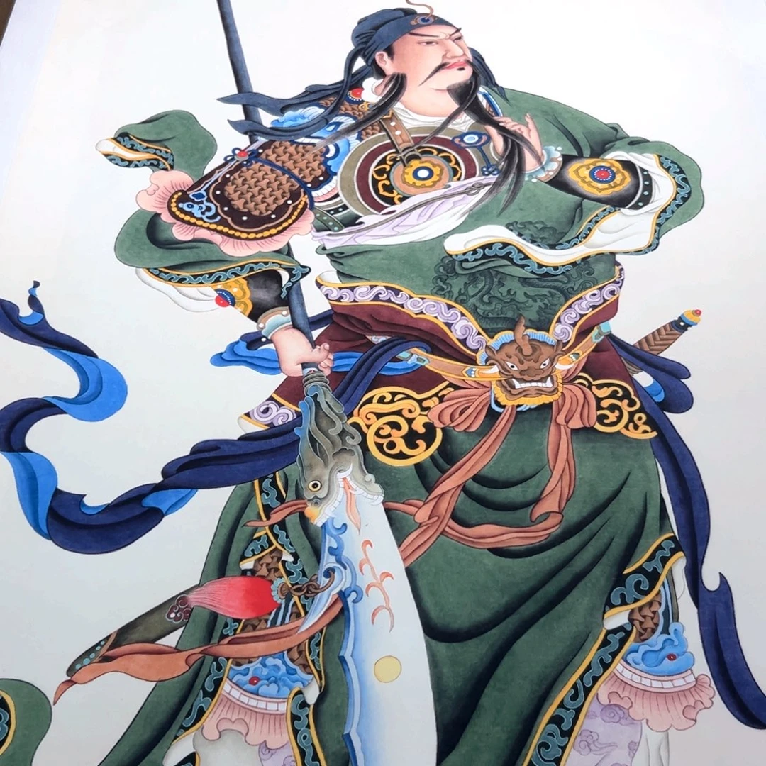 老***家国画李老师关二爷带手工装裱