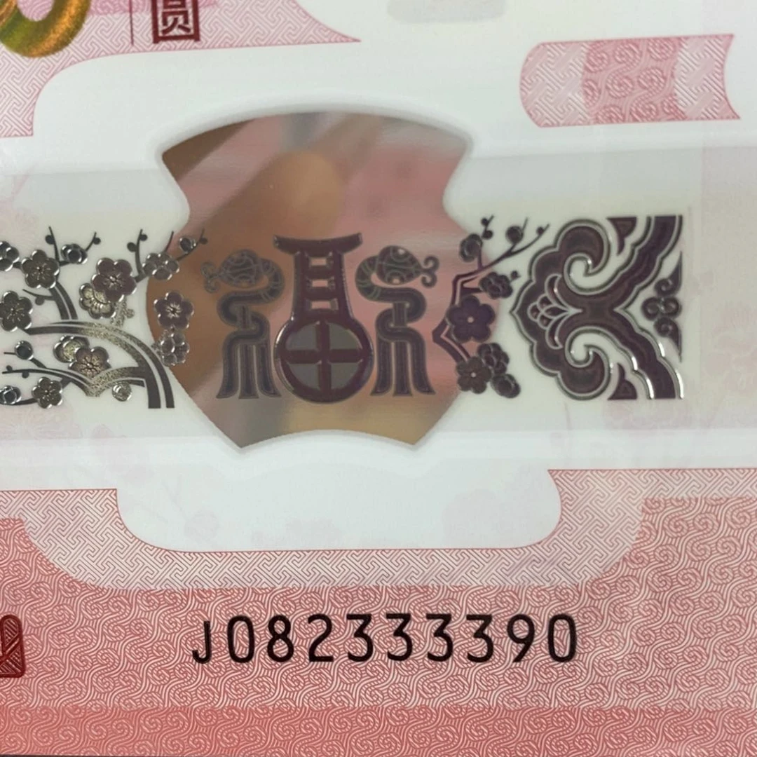 塑料 3390。。。。。。。。