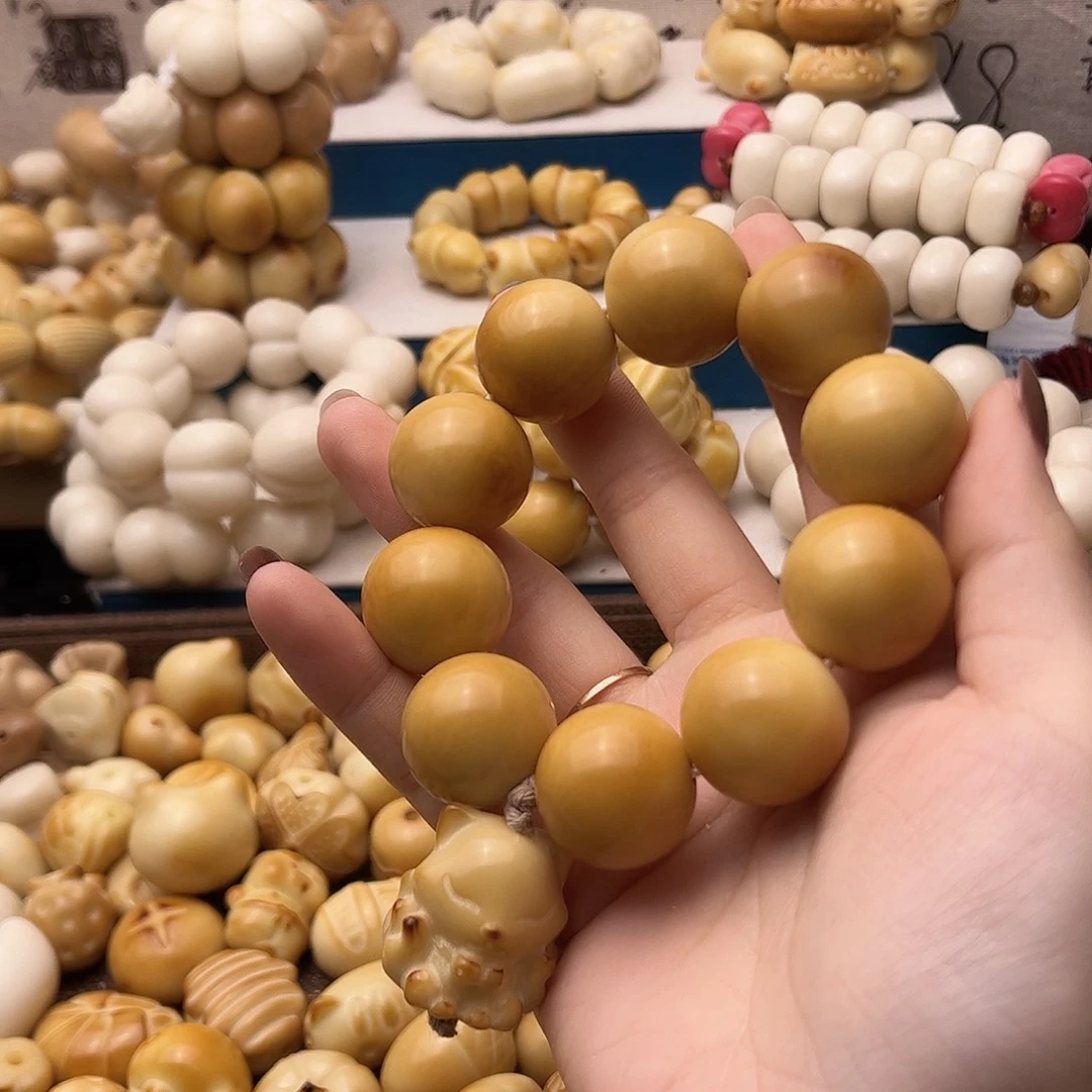 菩提根/象牙果吊坠