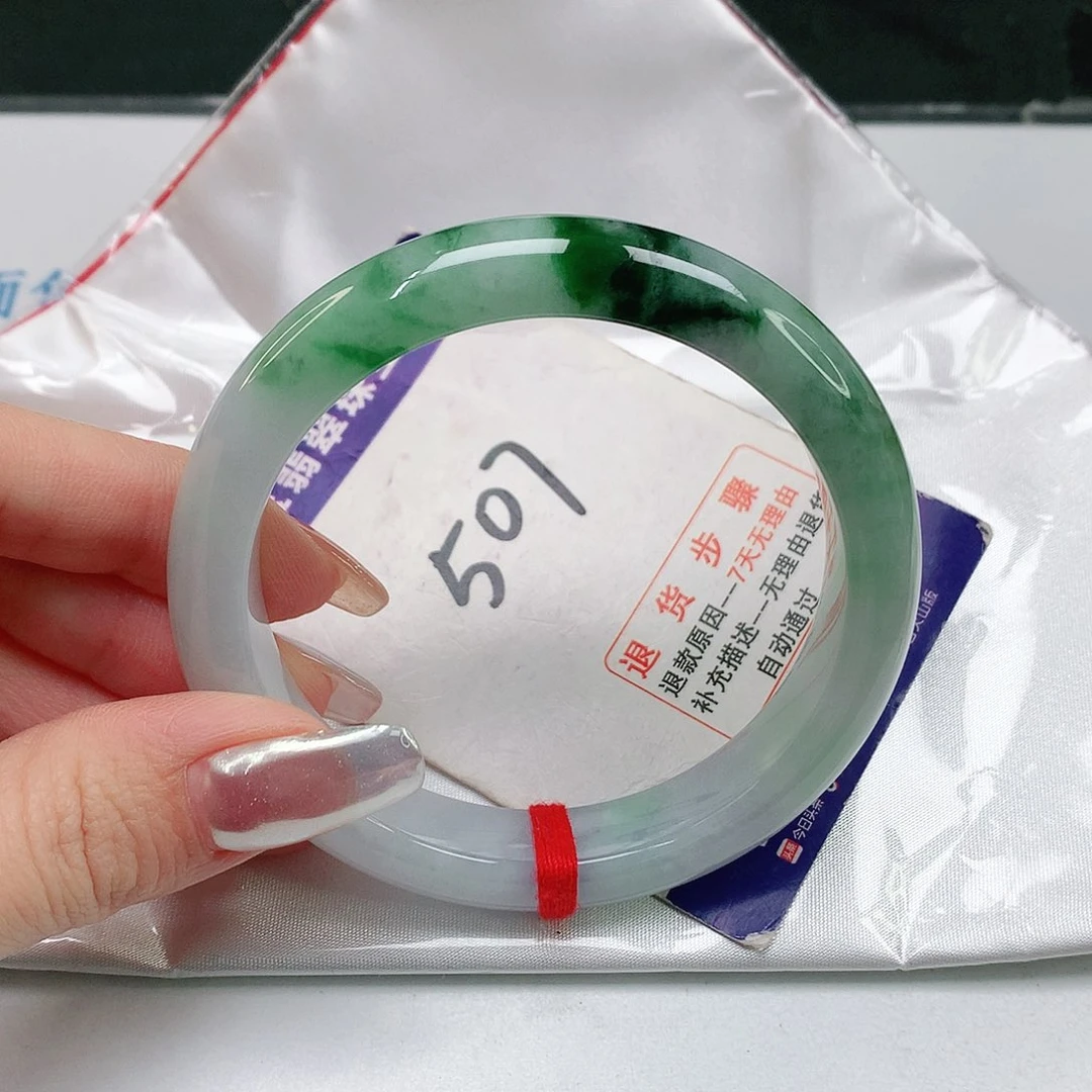 翡翠手镯未镶嵌翡翠手镯