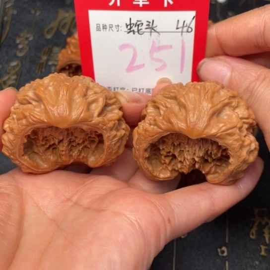 吊坠文玩核桃文玩的好
