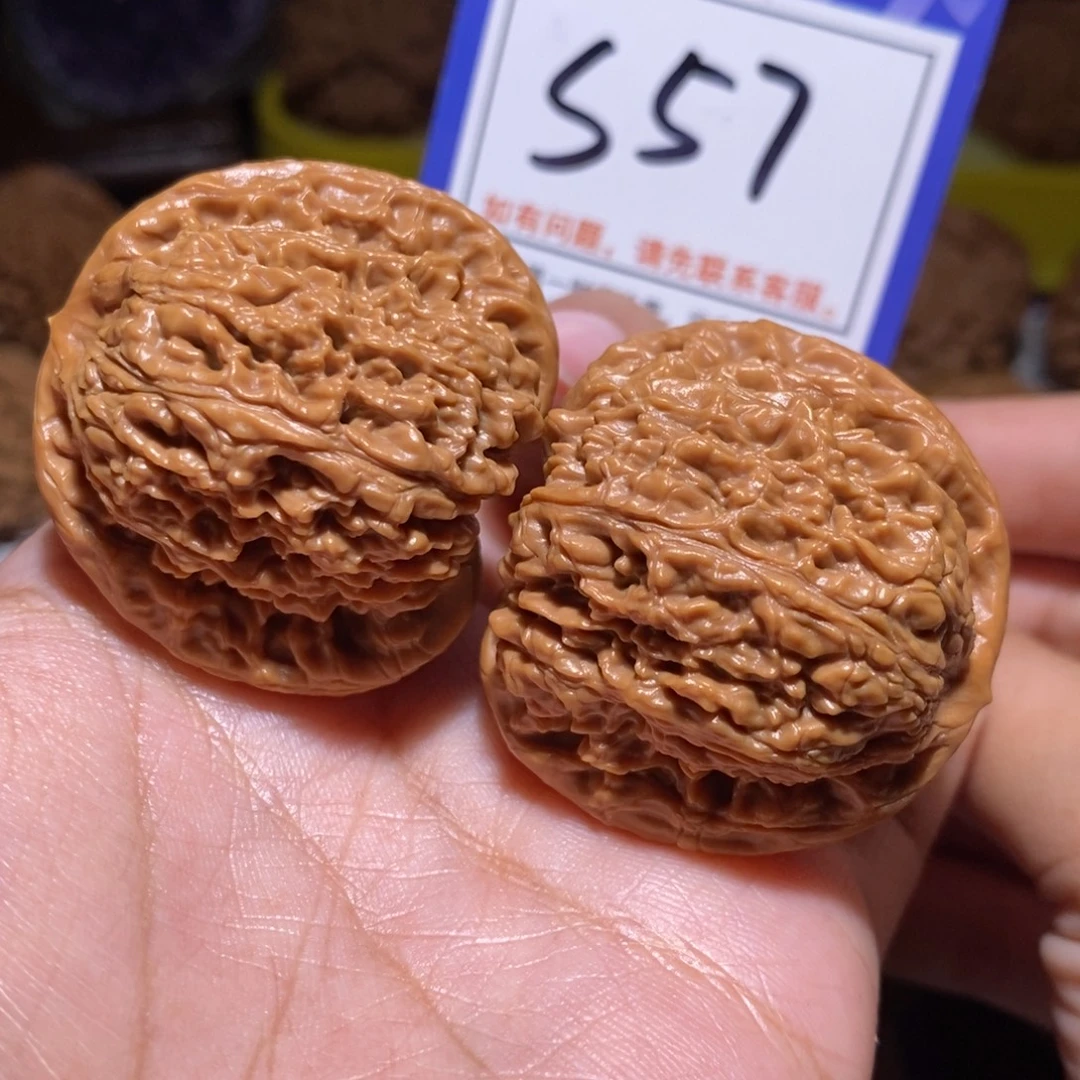 文玩核桃把件40南疆石s57