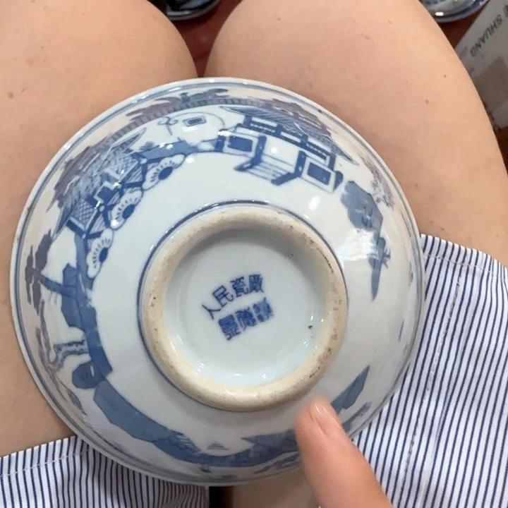 摆件 景德镇陶瓷艺术品