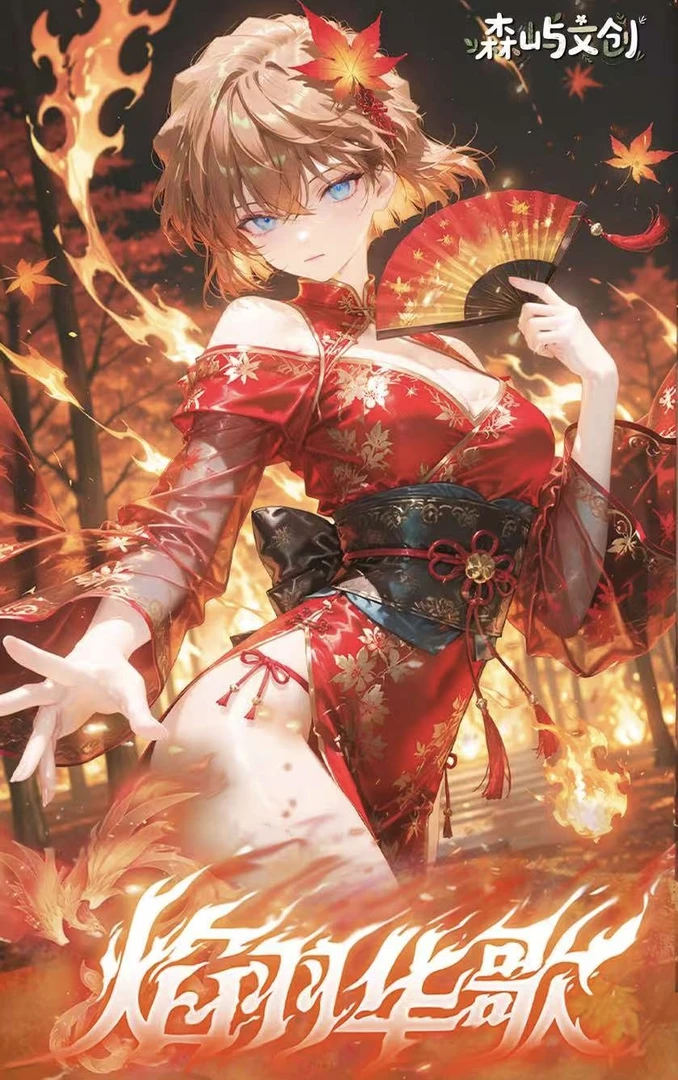 路儿 【拆拆】森屿文创《名侦探柯南》高定小卡2弹（默认代拆）