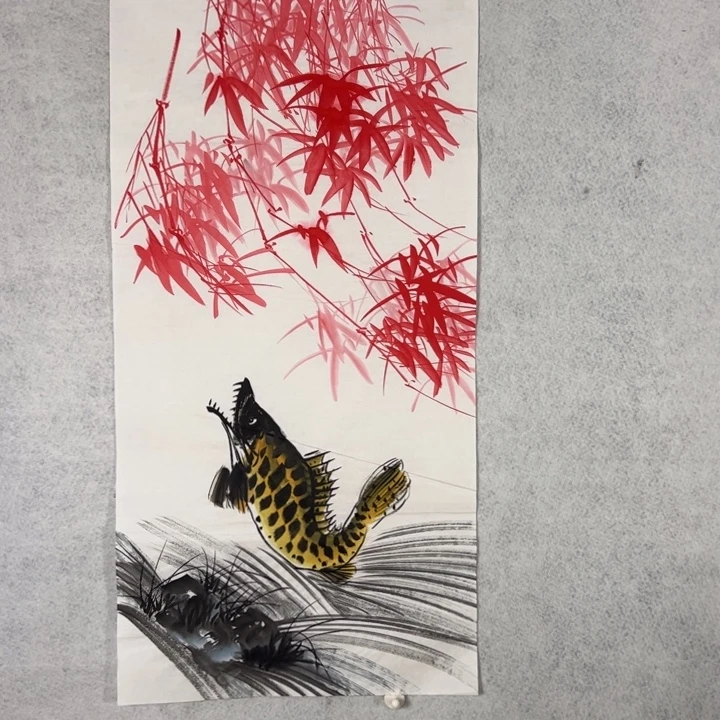 国画国画轩荣字画福利231