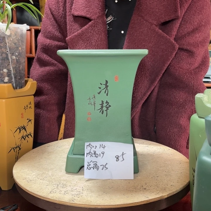 关注陶霸廊精品紫砂