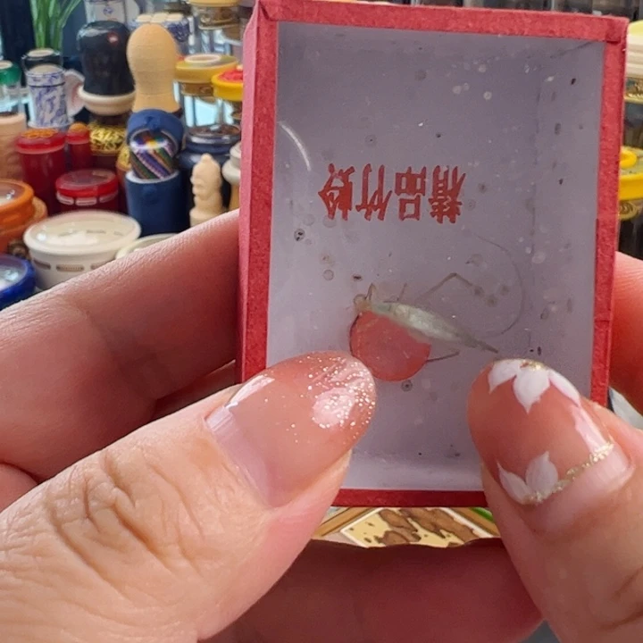 甡***哈哈哈麒麟紫竹吸管食碗