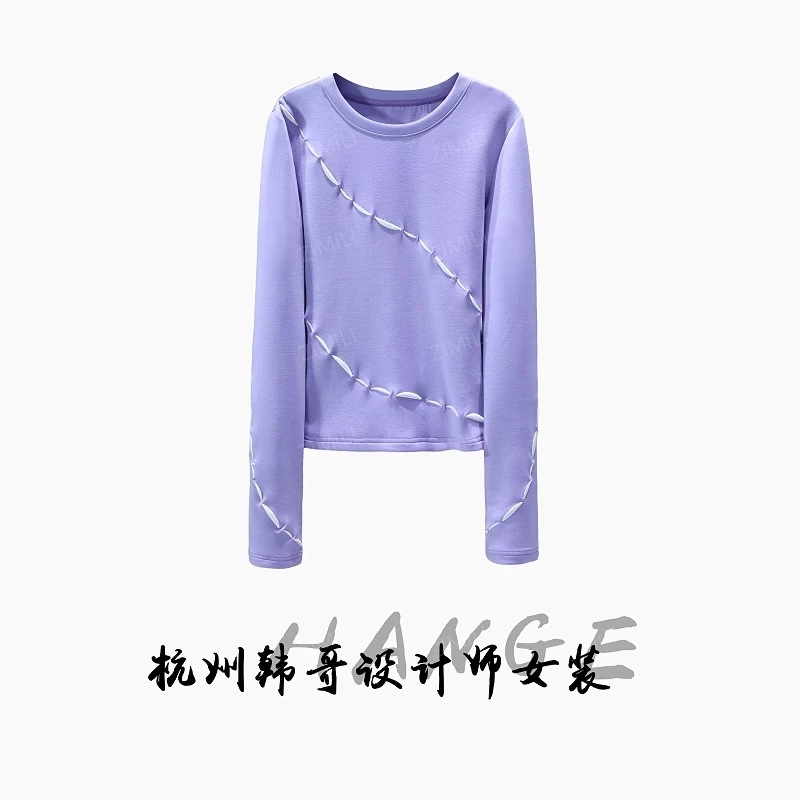 【韩哥女装】2025秋冬新品《紫竹》青莲紫撞色刺绣高弹打底衫6071-A9