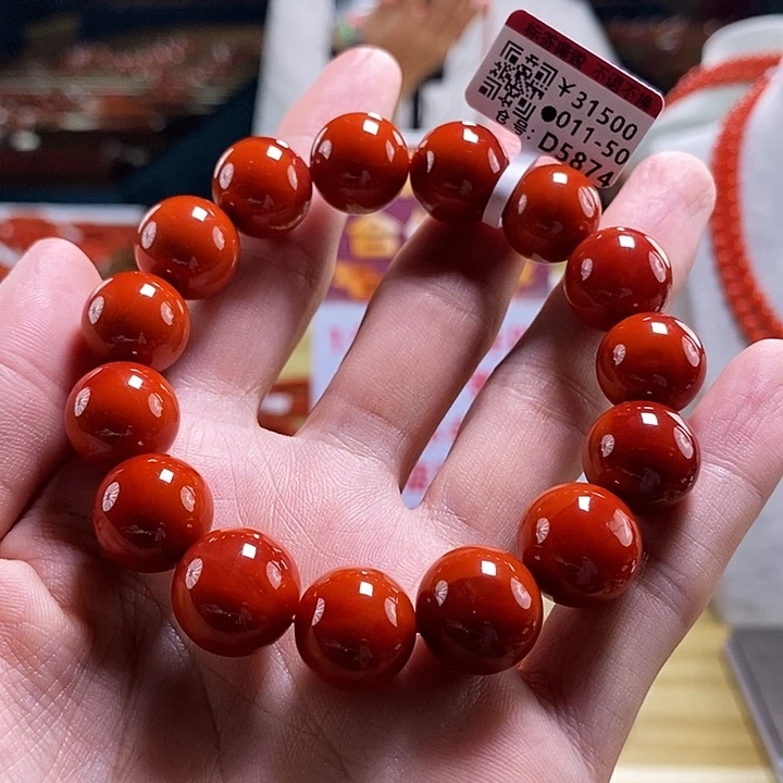 未镶嵌瓦西云端   14+mm   多样性发一南红玛瑙