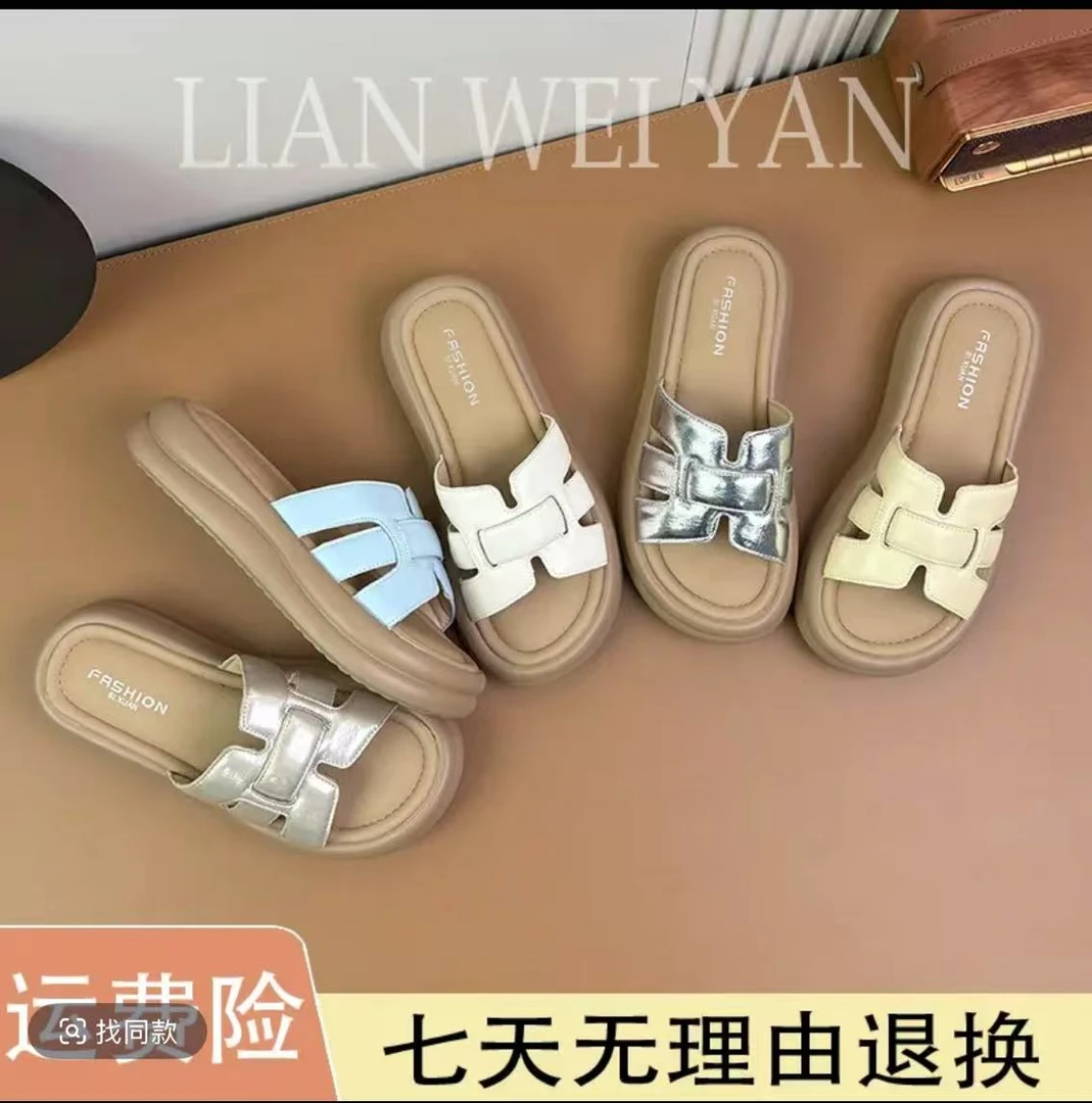 2慵懒透气编织~！5cm厚底增高外穿拖鞋女夏季ins沙滩透气一字凉拖