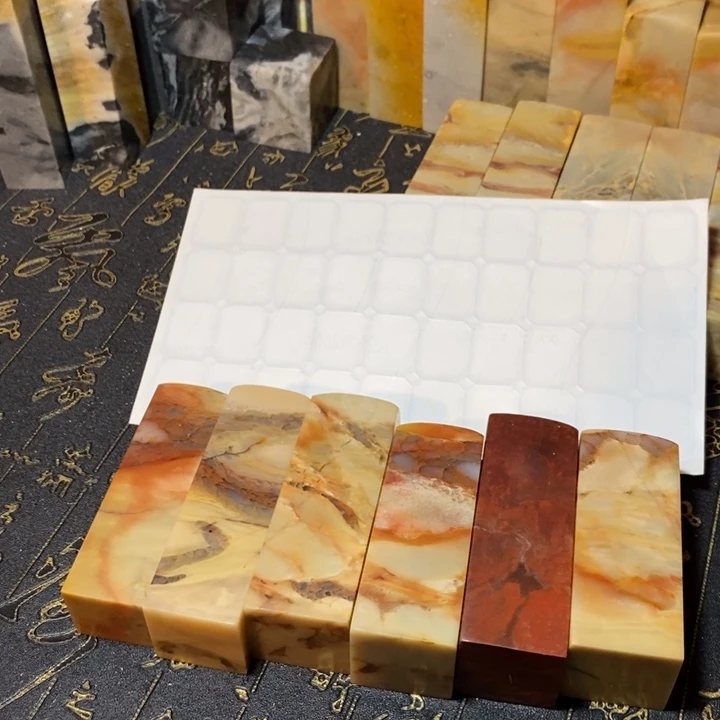 昌化鸡血石用****4印章石