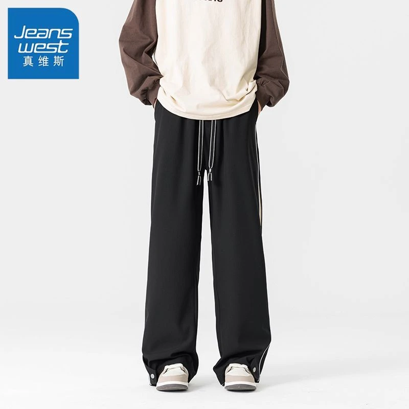 真维斯2025新款潮休闲裤男士美式垂感卫裤春秋长裤运动薄款ins