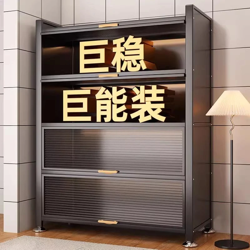 家用大容量碳钢落地收纳柜厨房橱柜衣柜鞋柜儿童书柜防尘置物柜