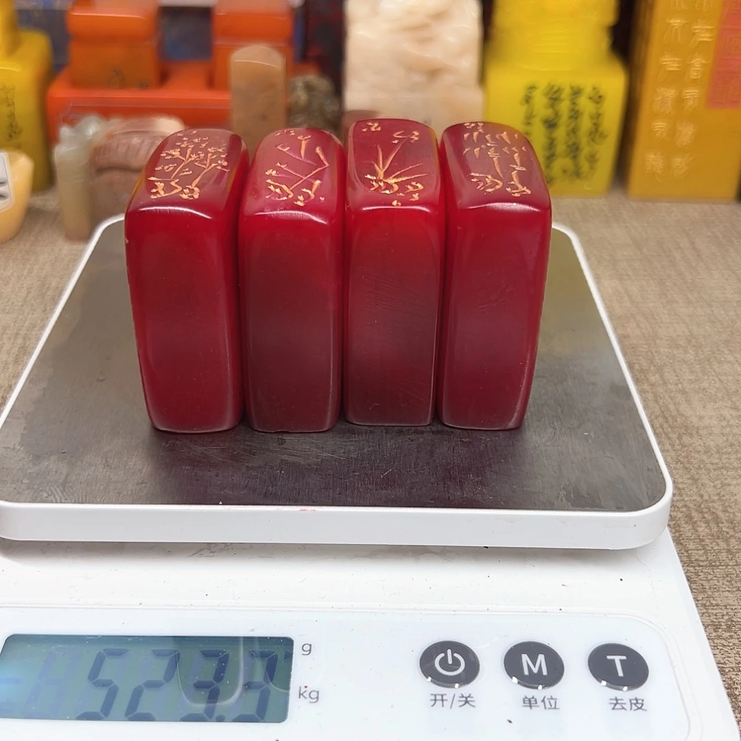 寿山石印石精品印章