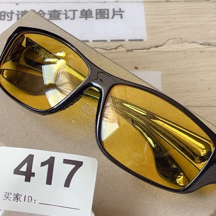 闪购商品…………………………