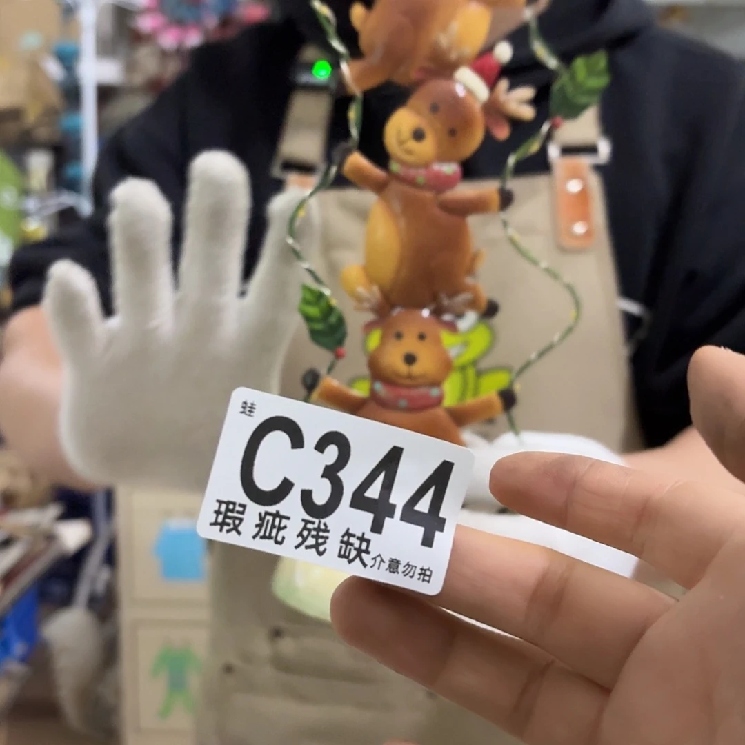 核桃木/黑胡桃（胡桃木）