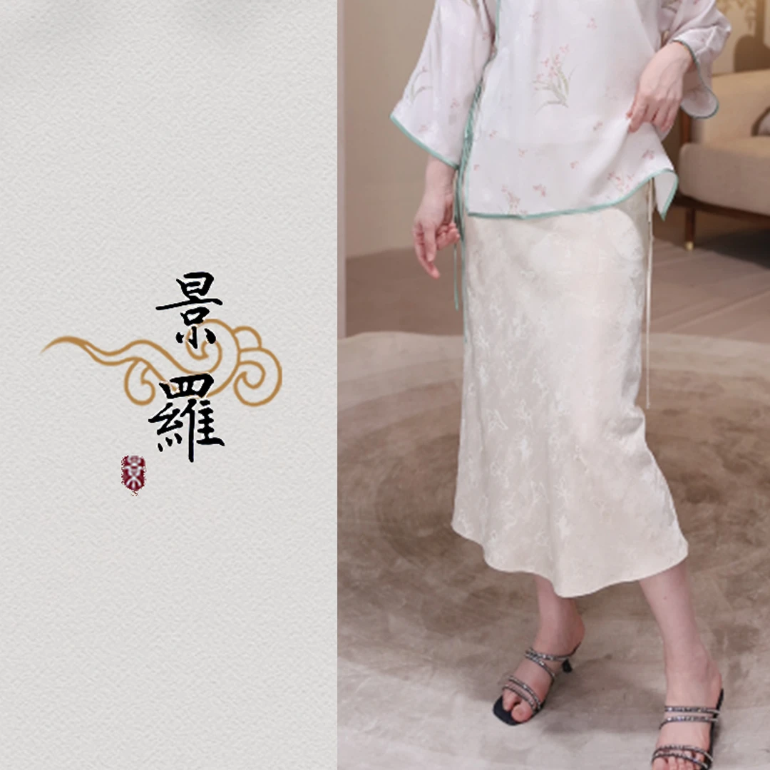 景罗早秋新中式时尚日常百搭气质女士正绢金通桑蚕丝半身裙G01142