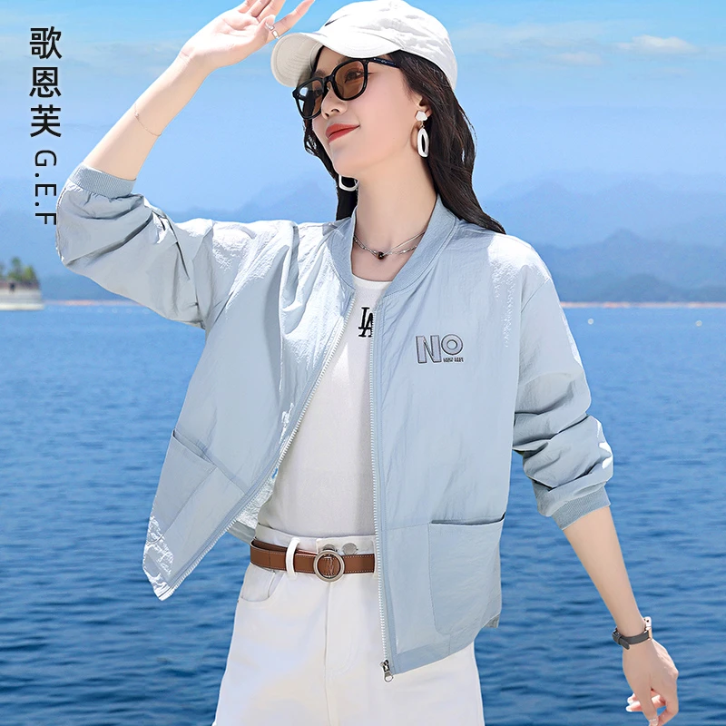 休闲轻薄防晒衣女夏季2025新款大码短款棒球服薄款外套妈妈防晒服