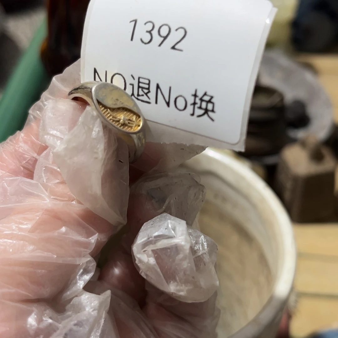 寒***往瓷片1392号工艺品