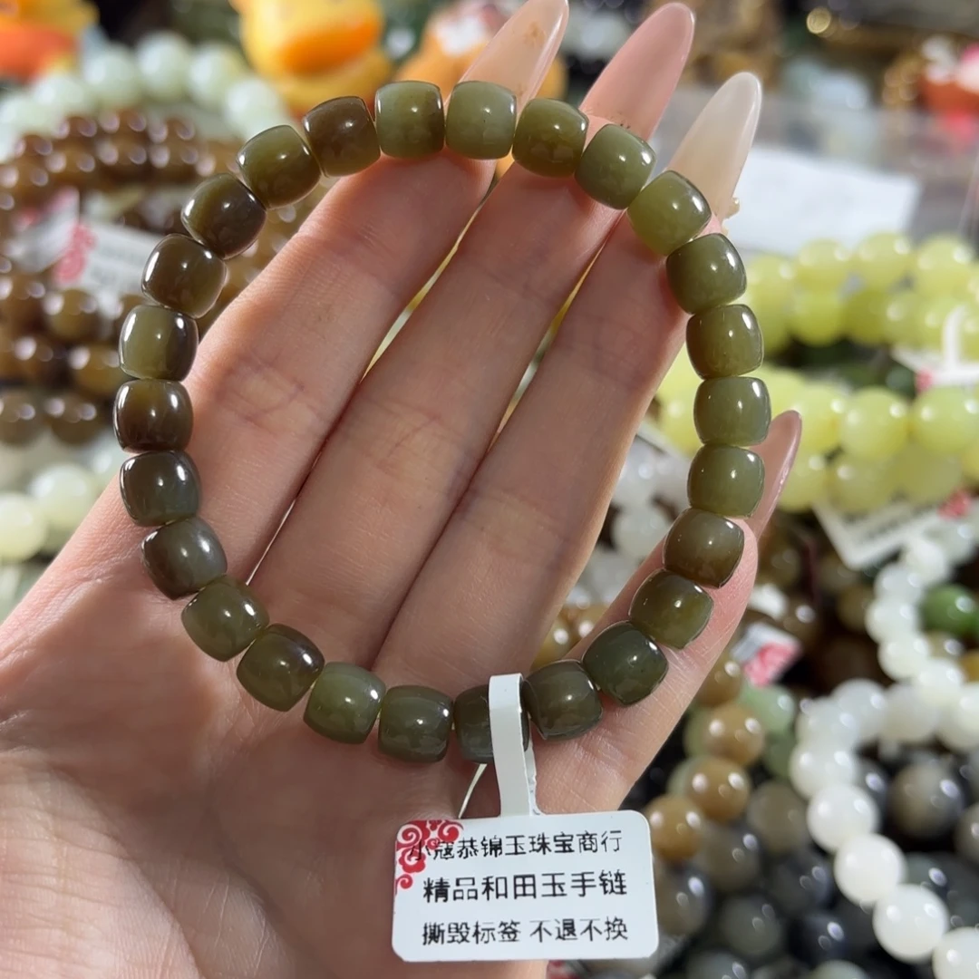 和田玉未镶嵌手链336