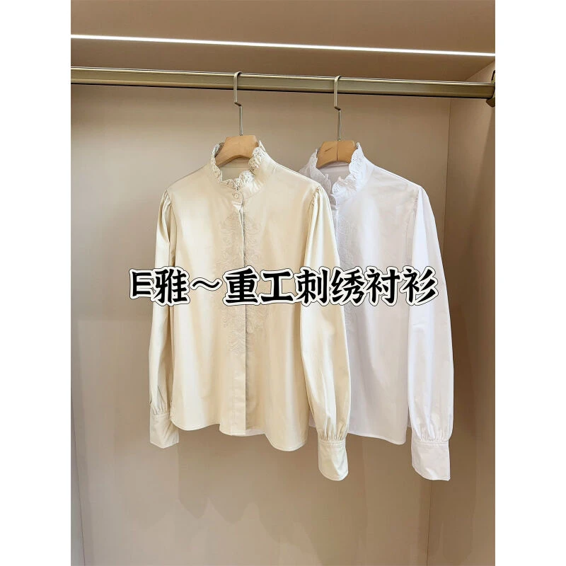 55000针重工刺绣 府绸棉荷叶边立领衬衫