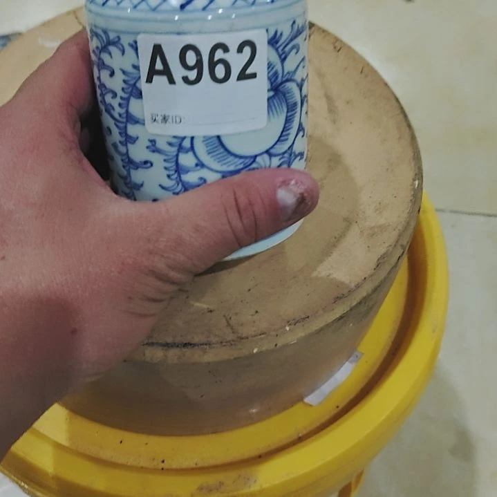 简***单搪瓷瓷器962......