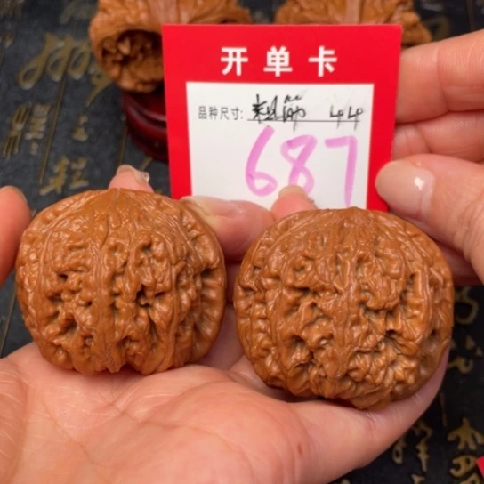 吊坠文玩核桃文玩的好