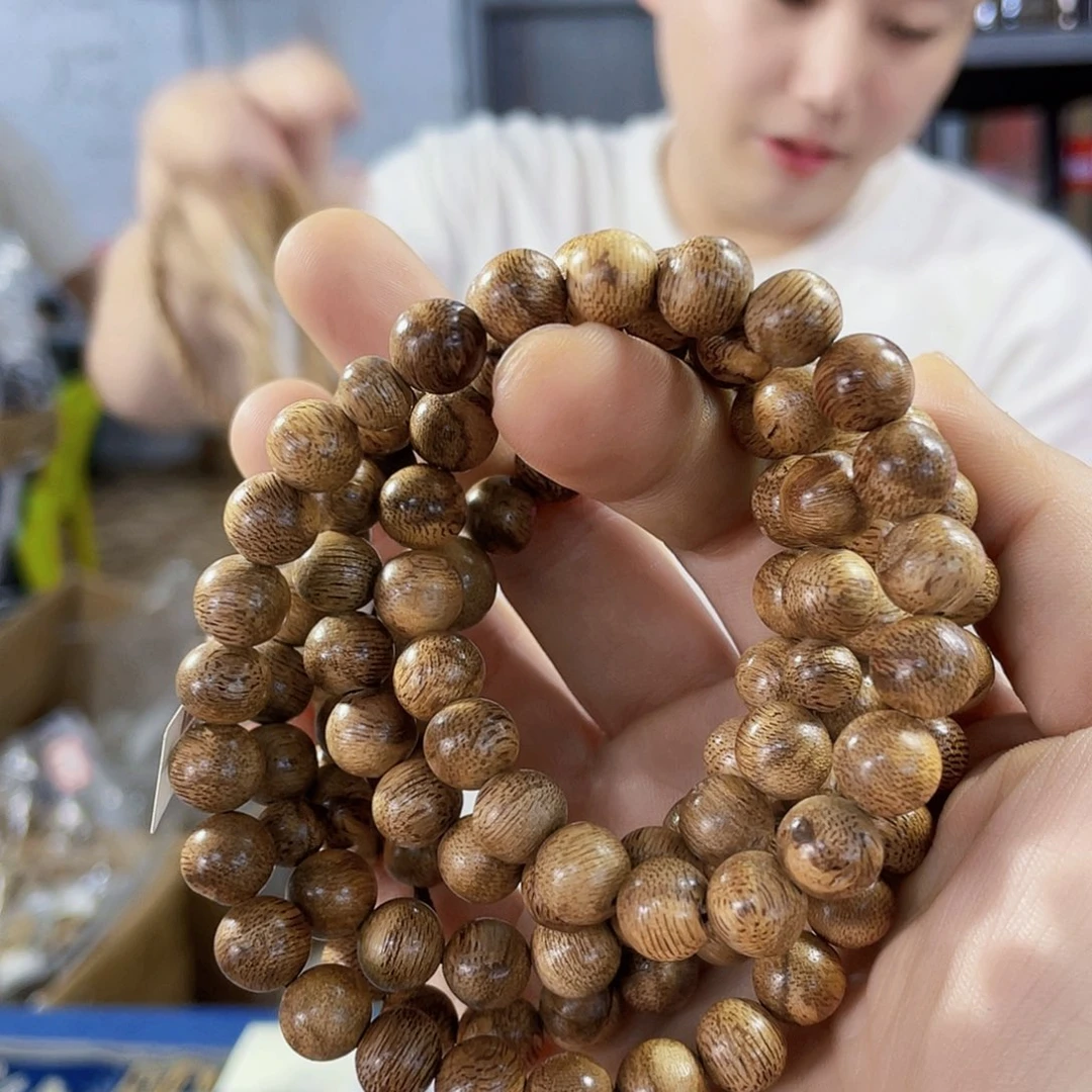 手串沉香野生海南圆珠长串0.8/23克多样性发一