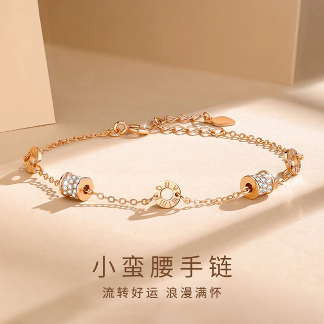 银意坊小蛮腰手链女夏季女高级感百搭轻奢风简约小众手饰配饰轻奢