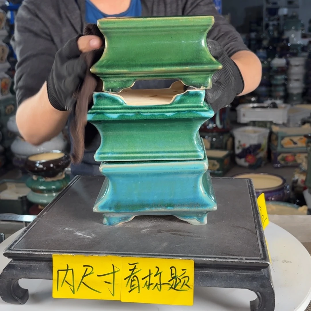 一风堂石湾花盆 内10*6瑕疵釉裂