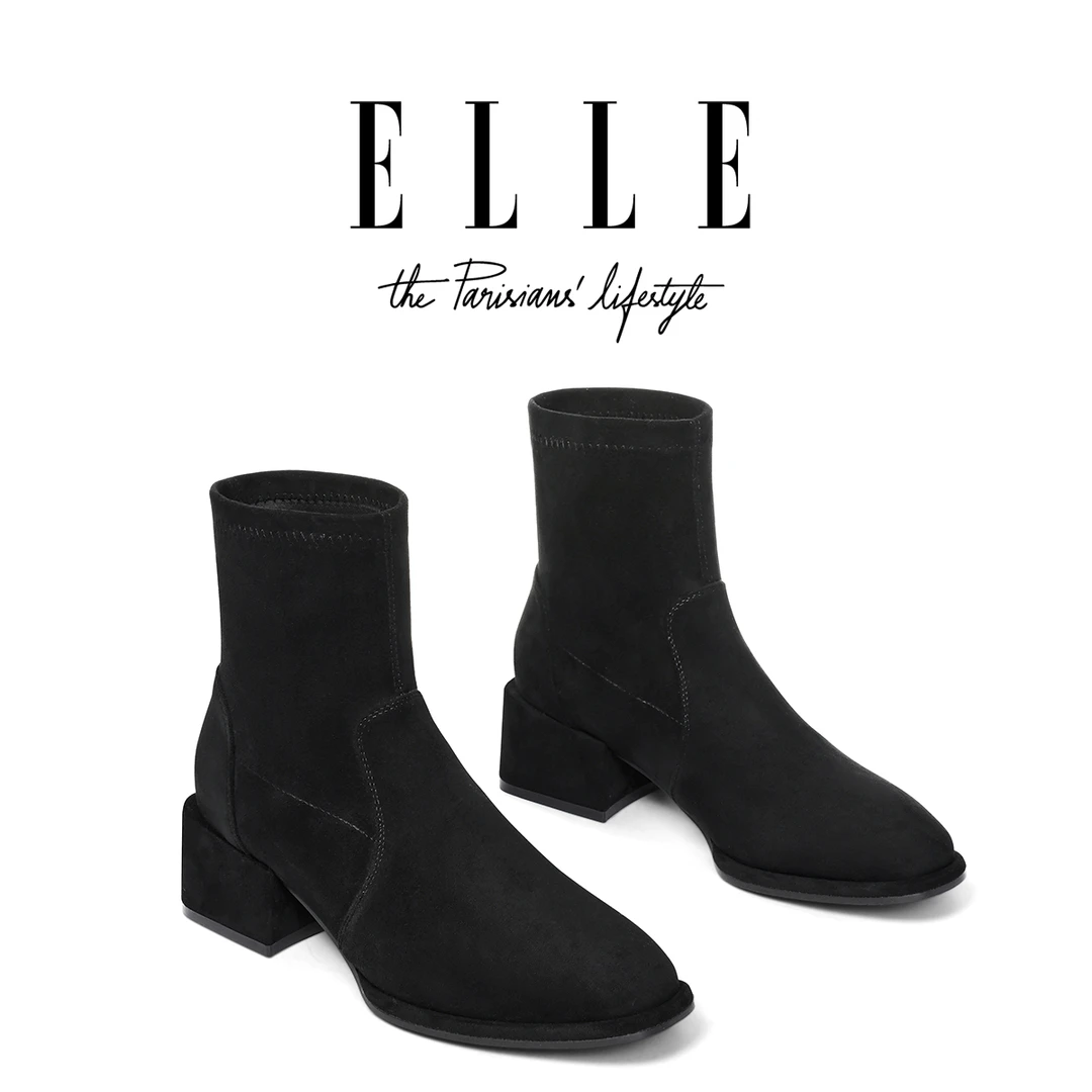 ELLE法式复古瘦瘦靴女靴2025新款英伦风粗跟弹力靴不累脚绒面短靴