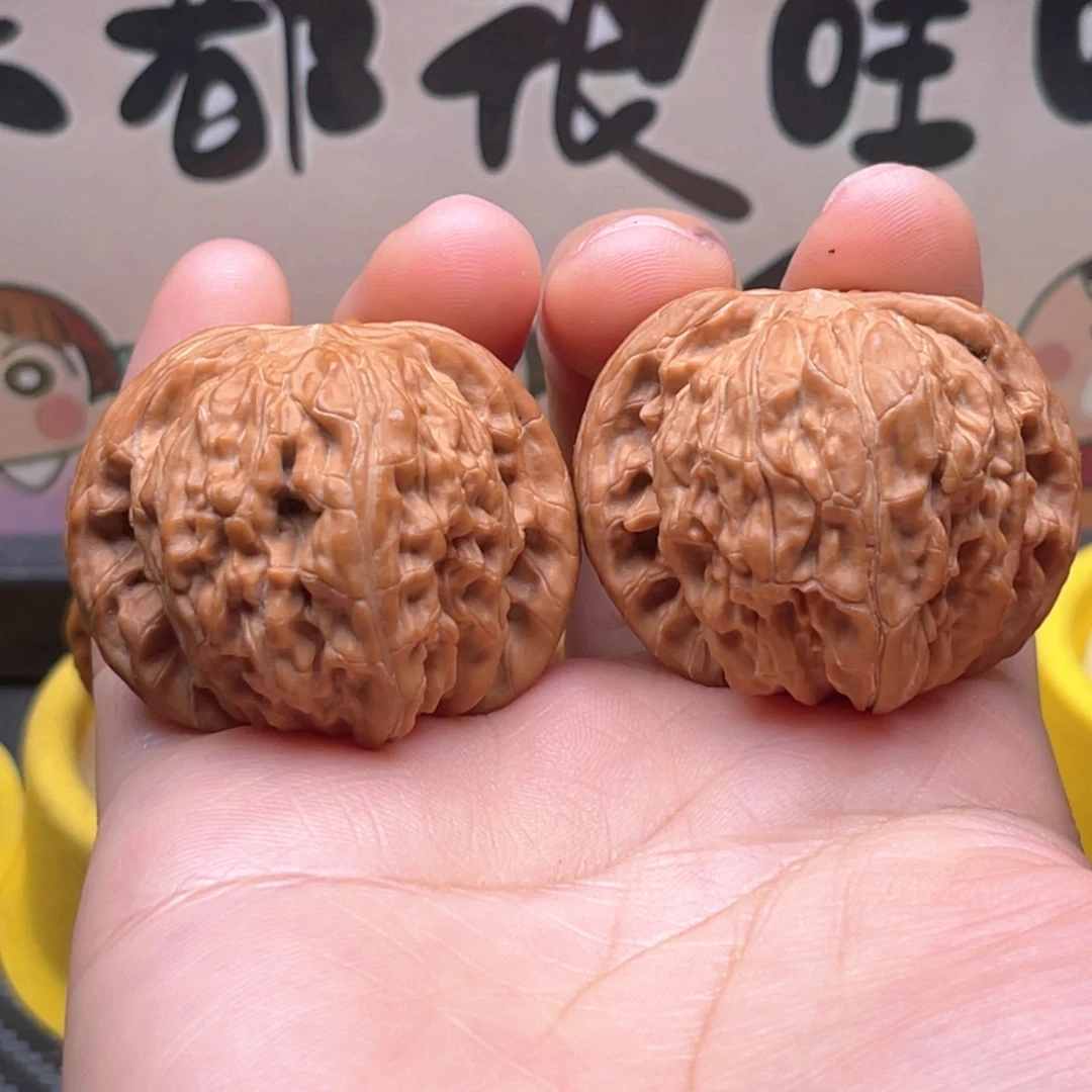 吊坠文玩核桃41全品磨盘