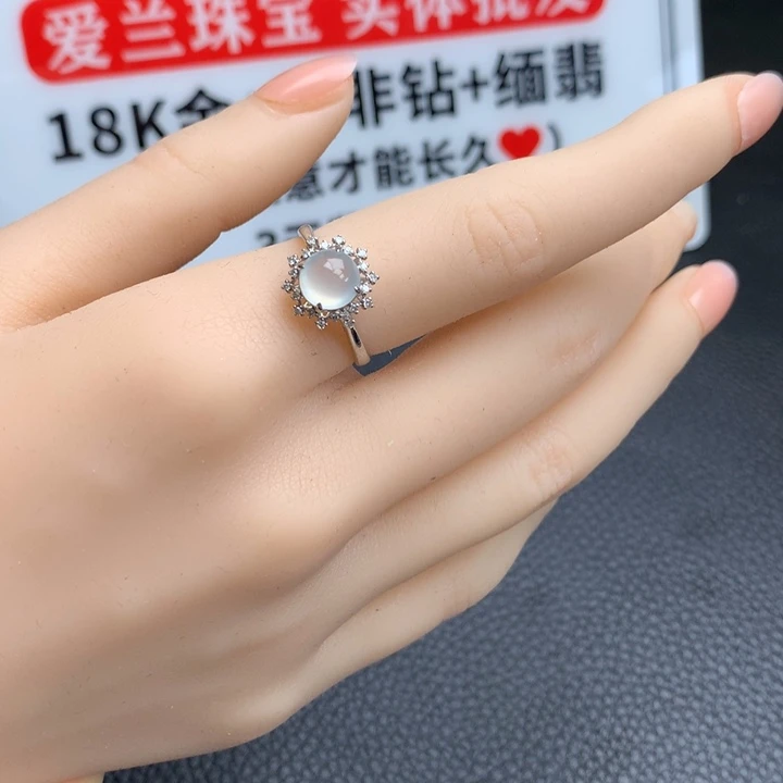 18K金镶嵌戒指翡翠