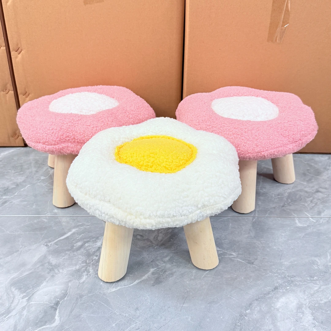 花朵凳子高颜值【随机颜色】