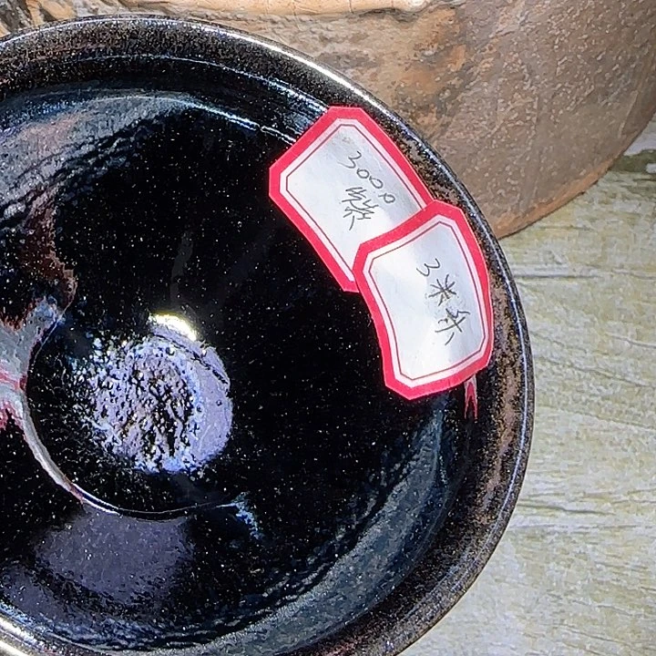 茶盏心****。你自己也知道你不可能的