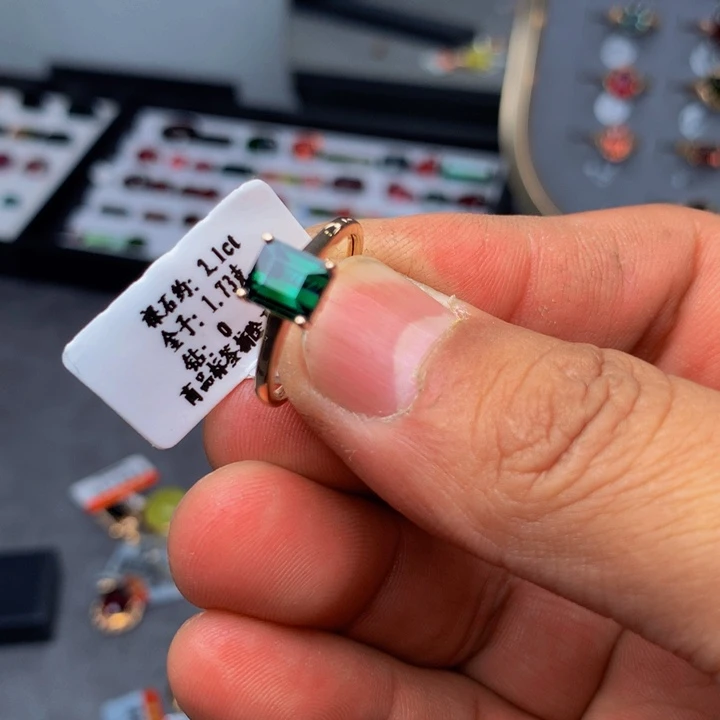 碧玺戒指18K金镶嵌碧玺