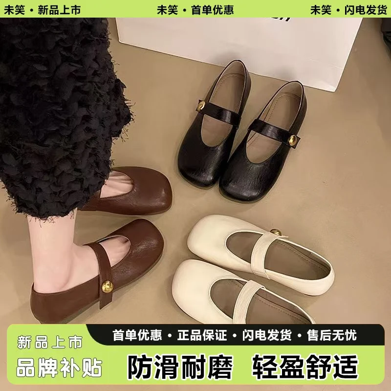 复古平底方头一字带新款豆豆春夏单鞋女鞋子软底2025玛丽珍小皮鞋