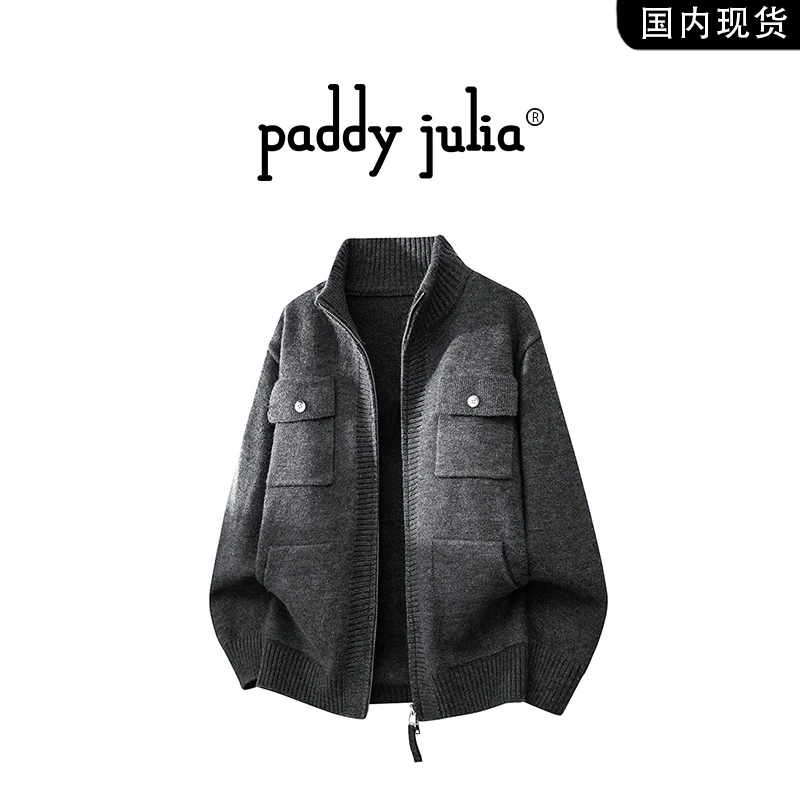 Paddy julia美式开衫毛衣男春秋季宽松工装风针织外套高级感衣服