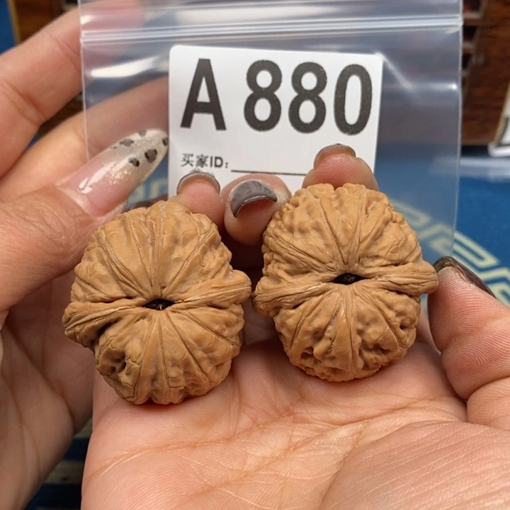 文玩核桃吊坠元宝精配41A880