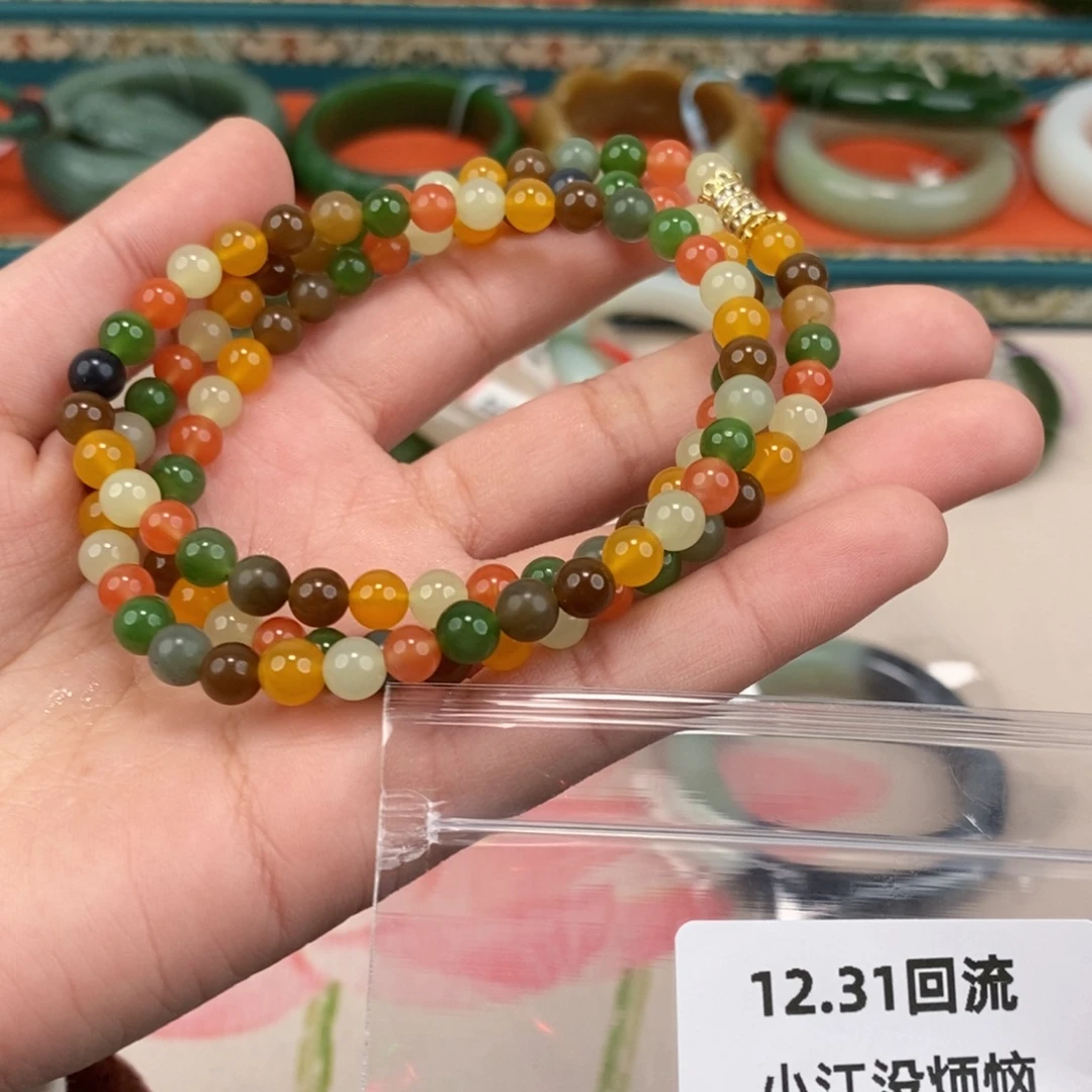 和田玉未镶嵌手镯回流 12.31 卡6 108