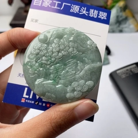 翡翠未镶嵌颈饰翡翠